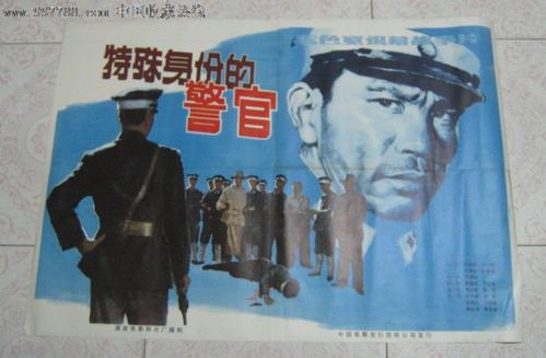 办理日本神戶學院大學文凭